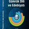 Gümrük Dili Ve Edebiyatı
