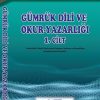 Gümrük Dili Ve Okur-Yazarlığı-1 Cilt